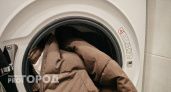 Нижегородцам рассказали, что ночная стирка может считаться административным нарушением