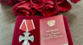 Капитан Вячеслав Гудков посмертно награжден орденом Мужества в Нижнем Новгороде