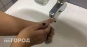 Нижегородцев предупредили о кислотно-желтой воде из водопроводных кранов