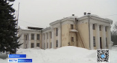В Заволжье рухнула крыша Дворца культуры - объект культурного наследия пострадал от снегопада