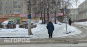 Обманщики заставили нижегородскую пенсионерку прокатиться до Москвы с миллионами