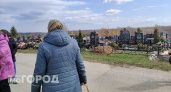 В Урене женщина обокрала мать погибшего на похоронах