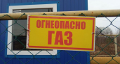 220 домов за два месяца: газификация в Нижегородской области бьет рекорды