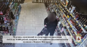 Нижегородец похищал из супермаркетов по 15 бутылок за раз, возвращаясь за новой партией