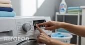 Забытая кнопка на панели стиральной машины которая уничтожает любые пятна без замачивания и химии