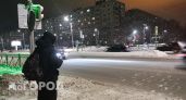 Подростки в Павлово заработали на своих картах и попали под статью