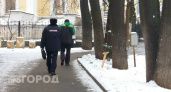 В Гагинском районе мужчина украл 13 тысяч у знакомой, пока она спала