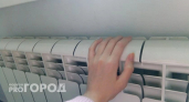 Когда в Нижнем Новгороде отключат отопление этой весной