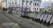 Названа дата, когда в Нижний Новгород официально вернутся самокаты