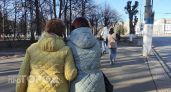  Эти цвета в одежде реально омолаживают — 3 модных оттенка на весну 2026 