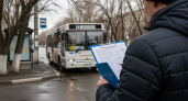 НПАТ лишили 398 млн за 1183 опоздания автобусов в 2025 году