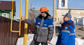 Более 37 тысяч домов в Нижегородской области подключили к газу