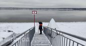 В Воротынском районе двое провалились под лед в воды Волги