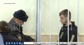 В Нижнем Новгороде выносят приговор по делу детского тренера за драку с росгвардейцами