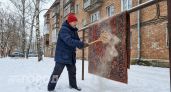 За старую привычку чистить ковры на улице придется поплатиться: за что теперь будут штрафовать