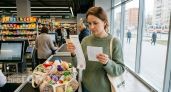 Взяла в Чижике продукты на неделю и сравнила чек с Пятерочкой — разница в 500 рублей меня озадачила