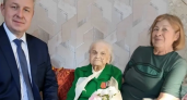 Нижегородка Зинаида Еремина отметила 100 лет: ветеран с наградой за труд в годы войны