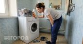 Стиралка скачет по всей ванной: найдите эту деталь внутри корпуса чтобы навсегда прекратить вибрацию