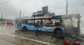 В Дзержинске с утра на ровном месте вспыхнул троллейбус