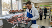 Россельхознадзор снял с продажи мясо двух нижегородских предприятий из-за ветпрепаратов