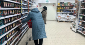 Экономные пенсионеры давно прознали - теперь ходят только туда за продуктами: не Чижик и даже не Светофор