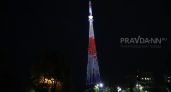 196-метровая нижегородская телебашня вспыхнет красно-золотым в честь Пасхи