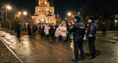 Пасхальная ночь в Нижегородской области: 1000 полицейских, ноль нарушений
