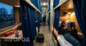 Больше никакой духоты в поезде: РЖД превратили плацкарт в личный отель с индивидуальными шторками для сна