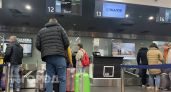Нижегородский аэропорт временно не принимает и не выпускает самолеты