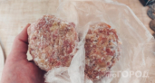 В Чижике нашла клад для мясных гурманов: котлеты из охлажденной говядины с заветной цифрой в составе - вот о чем она говорит