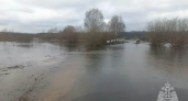 Паводок затопил мост между Щербинино: 13 переправ под водой в регионе