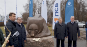 «Спящий медведь» у музея ядерного оружия: Снежинск поздравил Саров с 80-летием