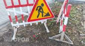 В центре Нижнего Новгорода будут ремонтировать одну из улиц до июня