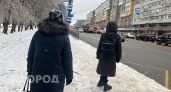 Снегопад и похолодание до -6 ожидаются в Нижегородской области посреди недели
