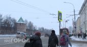 Нижегородская область попала в топ-10 регионов, где жители активнее всех закрывают свои долги