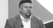 Скончался экс-депутат Заксобрания Нижегородской области Владимир Буланов