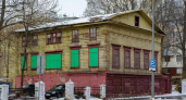 Старинный особняк в центре Нижнего Новгорода продают за 10,6 миллиона рублей