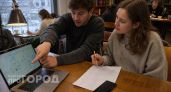 Вас засмеют в приличном обществе: вы точно неправильно произносите названия этих 9 городов России