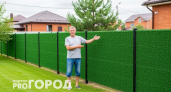 Идеальное ограждение для вашего участка: профлист уходит в прошлое — современный эстетичный способ создать приватность