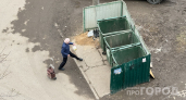 Бросил это в мусорку - раскошелься на 5 000 рублей: россиянам назвали отходы, которые попадают под штраф