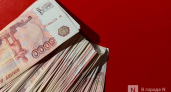 Нижегородский поставщик медоборудования оштрафован за взятку в 900 000 рублей