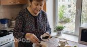 Добавьте в рацион всего пять штук чернослива ежедневно: как привычка меняет состояние организма за месяц