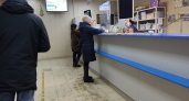 Что проверить в мае в личном кабинете Госуслуг, если вам за 60: конкретный список