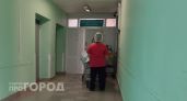 В Нижнем Новгороде появится центр управления возрастом человека за более чем миллиард рублей 