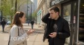 Женщины мгновенно теряют интерес: вычеркните эти 9 фраз из своего лексикона, чтобы не отталкивать людей