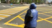 Один звонок заставил нижегородку вынести из дома миллион рублей в пакете 
