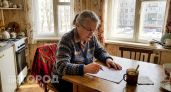 Не кефир и даже не цикорий: назван любимый напиток долгожителей - всего чашка в день