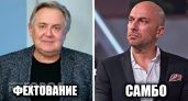 Скрытая мощь звезд экрана: 11 российских актеров, которые могли бы стать профессиональными спортсменами