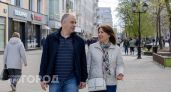 Куда переехать после 45 лет: 11 регионов с доступным жильем, мягким климатом и качественной медициной
