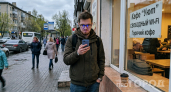 Входящий перевод на карту — повод для блокировки: россиян предупредили о новой схеме обмана мошенников 